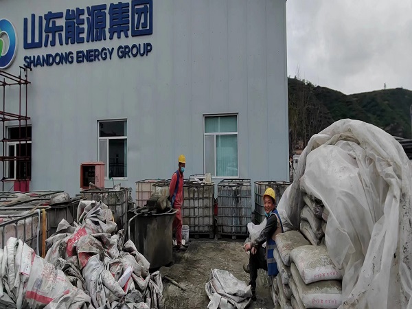 东胜厂房地面下沉注浆加固