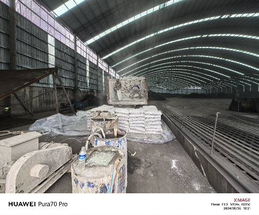 东胜厂房地面下沉注浆加固施工