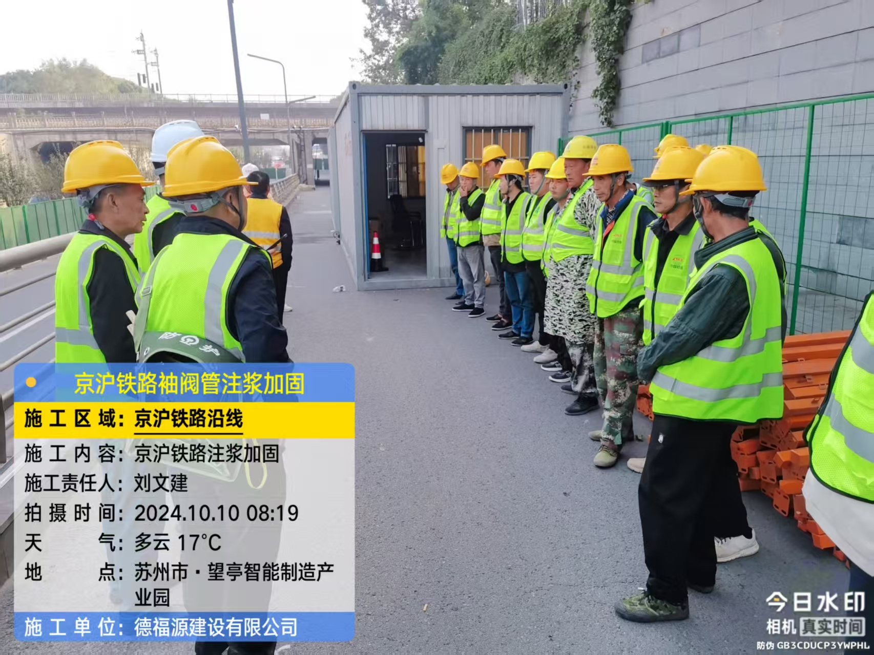 东胜哪种地面沉降加固方法最有效?